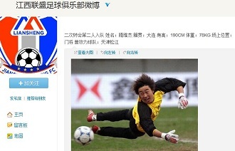 【战报】2025LPL春季赛季后赛SN 3-0 LNG，SN完美节奏光速下班