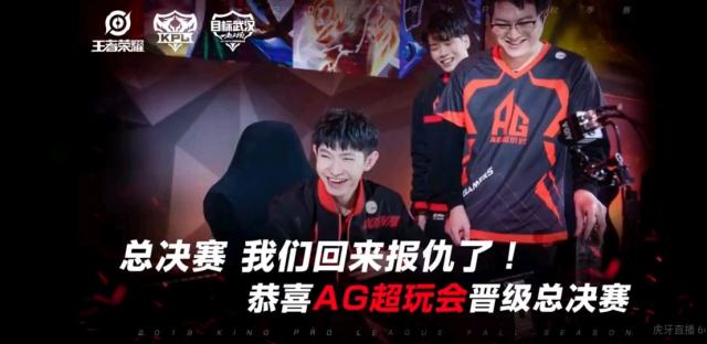 TEC Esports 晋级季后赛，EDG 在 VCT 2025：中国第一阶段中击败 FPX