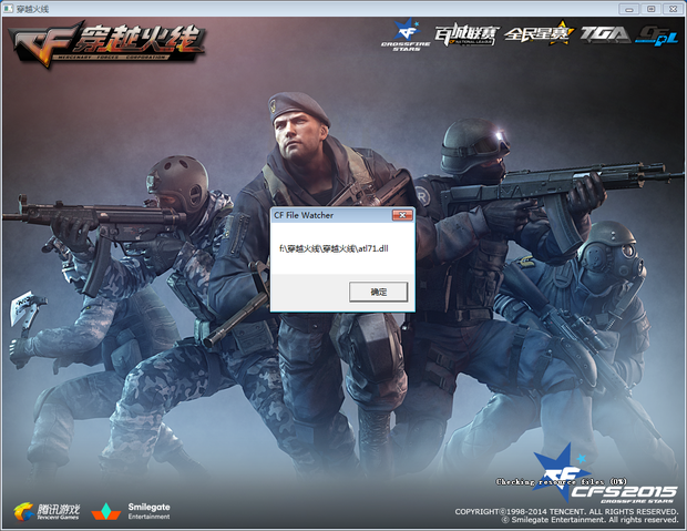 【前瞻】2025LPL春季赛季后赛LNG vs SN，LNG还要继续当强队质检员吗？