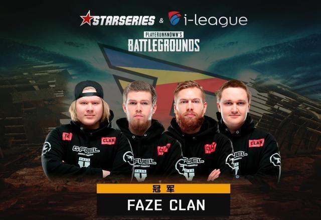 S10冠军人均年薪只有10W+ 我们还能否再看到这样的逆袭夺冠？