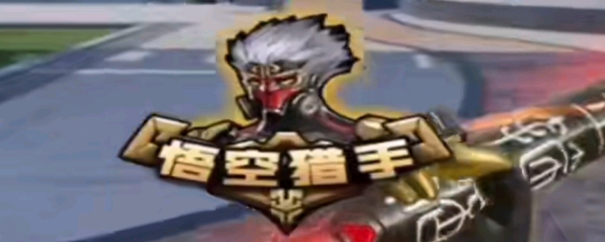 Mayumi国内首播，一晚礼物收入过3万