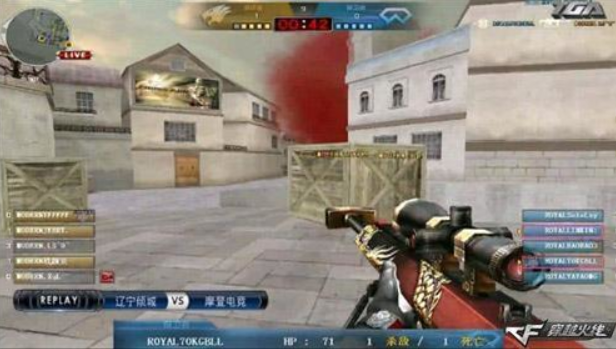 EDward 战胜了 JD Gaming ，而 Nova Esports 输给了 XLG - VCT 2025：中国第二阶段结果